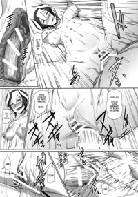 Relic of Healing / 治癒の遺物 Page 13 Preview