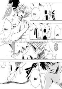 Hologram Page 25 Preview