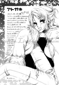 Hologram Page 37 Preview