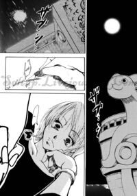 Hologram Page 6 Preview