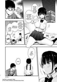 Kanojo no Imouto ga Kyonyuu Miniskirt JK de Koakuma Kei 3 / 彼女の妹が巨乳ミニスカJKで小悪魔系3 Page 25 Preview