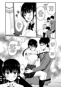 Kanojo no Imouto ga Kyonyuu Miniskirt JK de Koakuma Kei 3 / 彼女の妹が巨乳ミニスカJKで小悪魔系3 Page 6 Preview