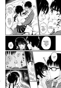 Kanojo no Imouto ga Kyonyuu Miniskirt JK de Koakuma Kei 3 / 彼女の妹が巨乳ミニスカJKで小悪魔系3 Page 7 Preview