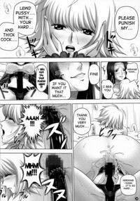 Hebihime-Sama To Warui Mushi | Hebihime-Sama Punishes Margaret / 蛇姫さまと悪い虫 Page 27 Preview