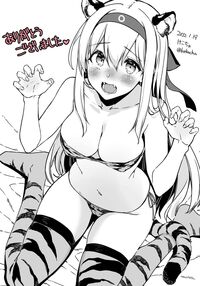 Shitsuren Kashima to Karaoke H & Skeb Matome / 失恋鹿島とカラオケH&Skebまとめ [Kekocha] [Kantai Collection] Thumbnail Page 19