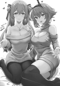 Shitsuren Kashima to Karaoke H & Skeb Matome / 失恋鹿島とカラオケH&Skebまとめ [Kekocha] [Kantai Collection] Thumbnail Page 20