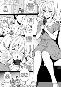 Shitsuren Kashima to Karaoke H & Skeb Matome / 失恋鹿島とカラオケH&Skebまとめ [Kekocha] [Kantai Collection] Thumbnail Page 03