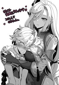 Shitsuren Kashima to Karaoke H & Skeb Matome / 失恋鹿島とカラオケH&Skebまとめ [Kekocha] [Kantai Collection] Thumbnail Page 40