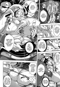 Rapist Molester Express / 凌辱痴漢急行 Page 4 Preview