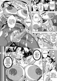 Rapist Molester Express / 凌辱痴漢急行 Page 6 Preview