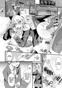 Miya-chan's Year-Long Training third part / ミヤちゃん1年調教 下 [Kaenuco] [Original] Thumbnail Page 115