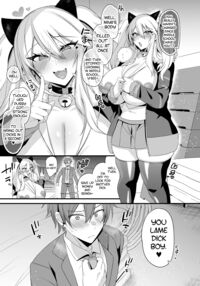Miya-chan's Year-Long Training third part / ミヤちゃん1年調教 下 [Kaenuco] [Original] Thumbnail Page 116