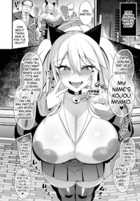 Miya-chan's Year-Long Training third part / ミヤちゃん1年調教 下 [Kaenuco] [Original] Thumbnail Page 117