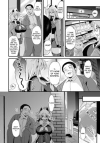 Miya-chan's Year-Long Training third part / ミヤちゃん1年調教 下 [Kaenuco] [Original] Thumbnail Page 13