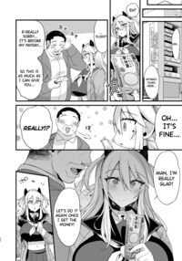 Miya-chan's Year-Long Training third part / ミヤちゃん1年調教 下 [Kaenuco] [Original] Thumbnail Page 31