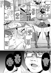 Miya-chan's Year-Long Training third part / ミヤちゃん1年調教 下 [Kaenuco] [Original] Thumbnail Page 03