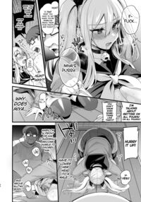 Miya-chan's Year-Long Training third part / ミヤちゃん1年調教 下 [Kaenuco] [Original] Thumbnail Page 47