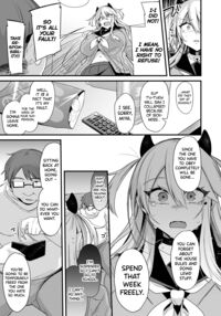 Miya-chan's Year-Long Training third part / ミヤちゃん1年調教 下 [Kaenuco] [Original] Thumbnail Page 04