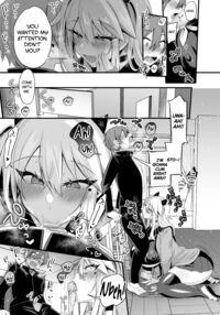 Miya-chan's Year-Long Training third part / ミヤちゃん1年調教 下 [Kaenuco] [Original] Thumbnail Page 74