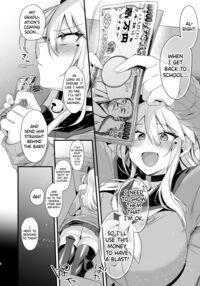 Miya-chan's Year-Long Training third part / ミヤちゃん1年調教 下 [Kaenuco] [Original] Thumbnail Page 07
