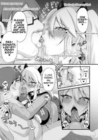 Miya-chan's Year-Long Training third part / ミヤちゃん1年調教 下 [Kaenuco] [Original] Thumbnail Page 90