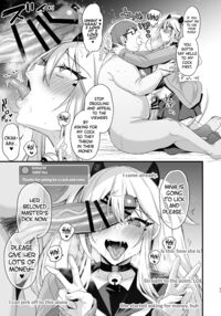 Miya-chan's Year-Long Training third part / ミヤちゃん1年調教 下 [Kaenuco] [Original] Thumbnail Page 92