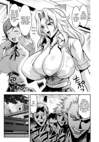 Rangiku The Toilet / トイレの乱菊さん [Musashino Sekai] [Bleach] Thumbnail Page 03