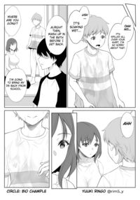 My Mother Is Being Cuckolded By My Best Friend / 母はオレの親友に寝取られている Page 6 Preview