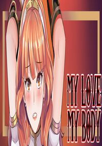 My Love, My Body / My Love, My Body Page 41 Preview