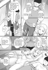 Ningen Danna Mochi Hitozuma Elf Muke Ninkatsu Salon e Youkoso / 人間旦那持ち人妻エルフ向け妊活サロンへようこそ Page 26 Preview