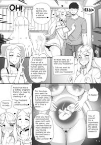 Ningen Danna Mochi Hitozuma Elf Muke Ninkatsu Salon e Youkoso / 人間旦那持ち人妻エルフ向け妊活サロンへようこそ Page 7 Preview