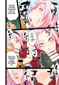 NARUTOP108 / NARUTOP108 [Sahara Wataru] [Naruto] Thumbnail Page 06