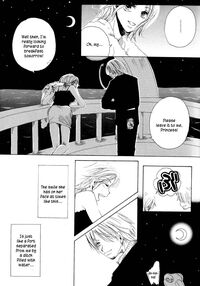 Angels' Distress/Kirara Page 12 Preview