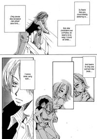 Angels' Distress/Kirara Page 13 Preview