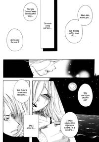 Angels' Distress/Kirara Page 27 Preview
