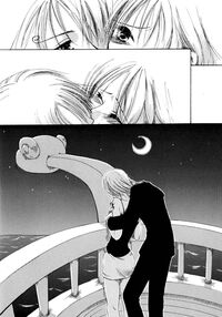 Angels' Distress/Kirara Page 29 Preview