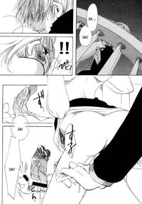 Angels' Distress/Kirara Page 33 Preview