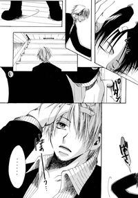 Angels' Distress/Kirara Page 41 Preview