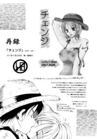 Angels' Distress/Kirara Page 44 Preview
