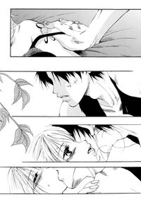 Angels' Distress/Kirara Page 45 Preview