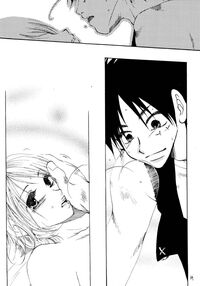 Angels' Distress/Kirara Page 49 Preview