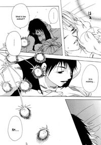 Angels' Distress/Kirara Page 50 Preview