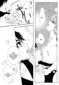 Angels' Distress/Kirara Page 52 Preview
