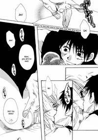 Angels' Distress/Kirara Page 55 Preview