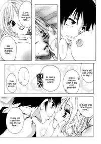 Angels' Distress/Kirara Page 63 Preview