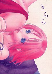Angels' Distress/Kirara Page 66 Preview