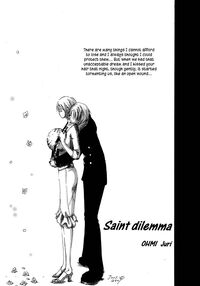 Angels' Distress/Kirara Page 8 Preview