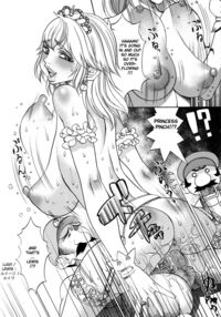 Super Marao Bros (Decensored) / Super Marao Bros. Page 7 Preview