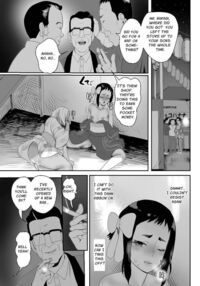 [Groggy-chou (Guro Tsuki)] Noukaizou Shiawase Kazoku 3 Happy End | Happy Brain Modified Family 3 ~happy end~ [English] [Stationary Target] [Digital] / グロッキー帳 (グロツキ)] 脳改造しあわせ家族3 はっぴぃえんど [英訳] [DL版 Page 12 Preview