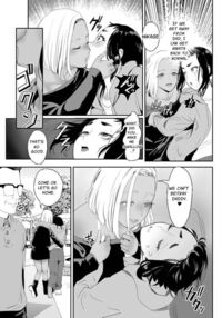 [Groggy-chou (Guro Tsuki)] Noukaizou Shiawase Kazoku 3 Happy End | Happy Brain Modified Family 3 ~happy end~ [English] [Stationary Target] [Digital] / グロッキー帳 (グロツキ)] 脳改造しあわせ家族3 はっぴぃえんど [英訳] [DL版 Page 28 Preview